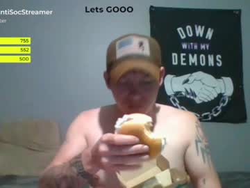 man antisocialstreamer image #2079981