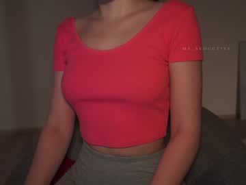 girl ms_seductive image #3080614