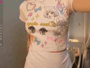 evamilis every day cam