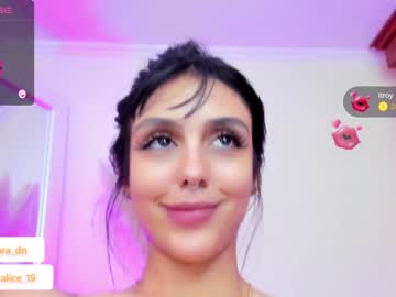 girl celeste_1220 image #3952291