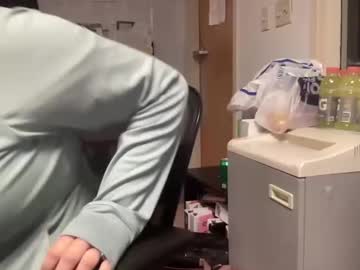 realnurse90 every day cam