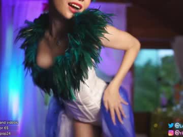 girl loollypop24 image #1703214