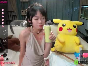 girl luna_liu520 image #1385399