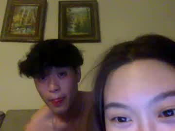 jayxjess every day cam