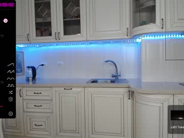 couple brightrays__ image #3513172