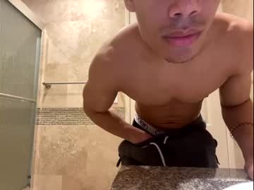 theboyuneed every day cam