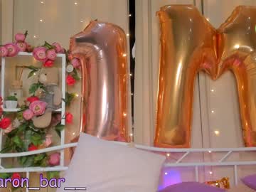 girl annbarby image #1024793