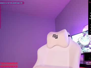 girl technosexx1 image #765827