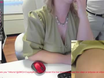 couple milf_viktoria image #3732330