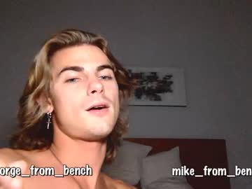 man guys_from_the_bench image #3500790