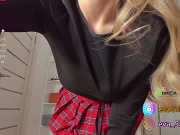 girl procrastination_ image #902200