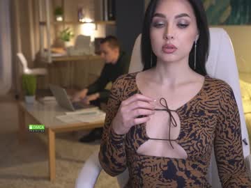couple office_online image #1702232