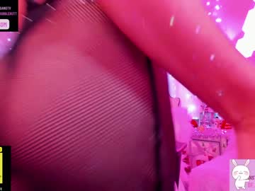 girl butterybubblebutt image #3236576