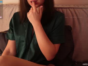 girl ms_seductive image #3276482