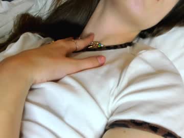 girl coy_amina image #1012668