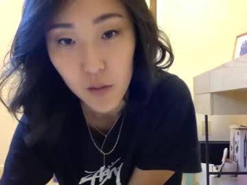 girl mynightjobaccount image #1713064