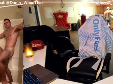 man damn_whos_that image #2674636