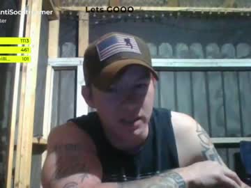 man antisocialstreamer image #2087210