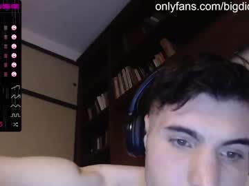 man bigdick_masc image #1711788