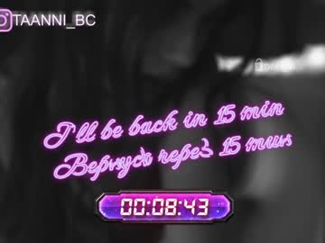 girl taanni_bc image #3317508