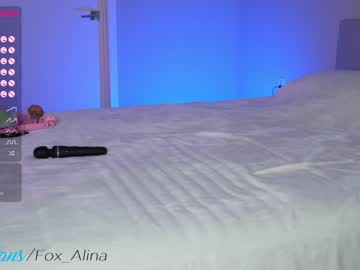 girl fox_alina image #3122837