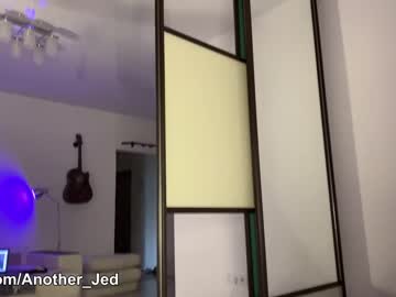 man another_jed image #1832082
