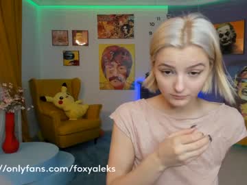 girl foxy_aleks image #853826