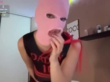 thepinkmaskbabe every day cam