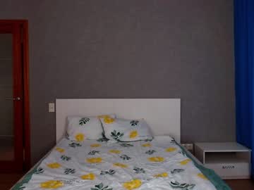 couple ella__sweety image #2518735