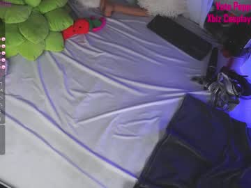 girl pepperxminthe image #1750495