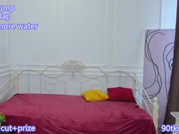 couple _mayflower_ image #2855331