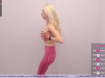 girl girl_i_am image #1408674
