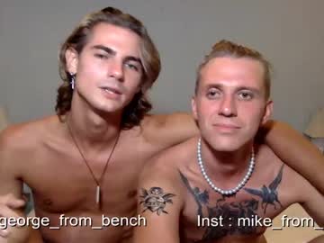 man guys_from_the_bench image #3286542