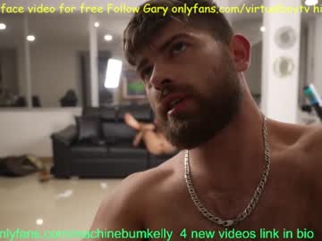man machinebumkelly image #2883013