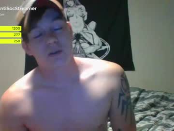 man antisocialstreamer image #2962358