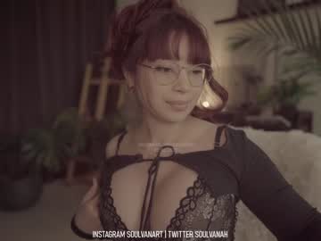 girl soulvanah image #3776484