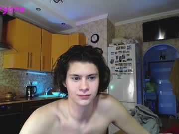 man your_cute_friend image #3403808