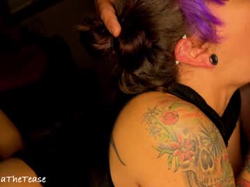 tonyathetease every day cam