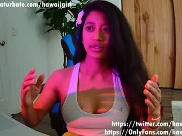 girl hawaiigirl_ image #3590906