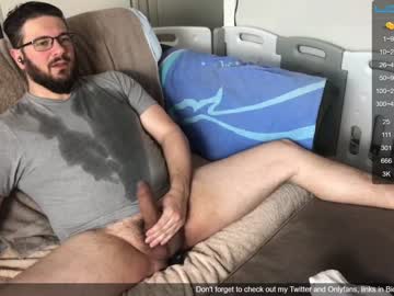 man trojanbrit image #3581752