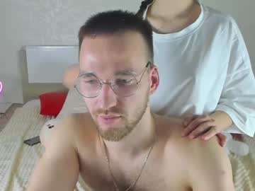 couple gladanutiy image #3855638