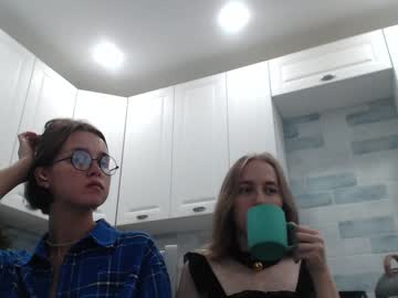 couple nearsaturn image #2254685
