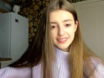 girl coy_amina image #811593