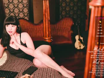 girl ingennui image #161649