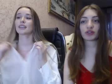girl ariana_777 image #1709678