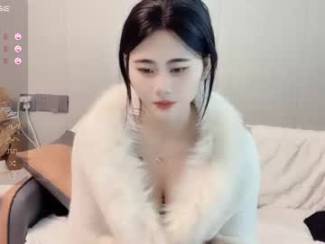 sweet_eleanor every day cam