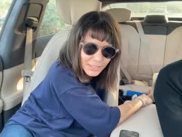 eliottbrenda every day cam
