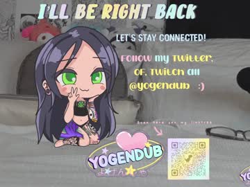 girl yogendub image #2574956