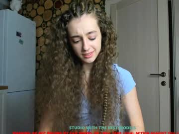 girl coy_amina image #1046448