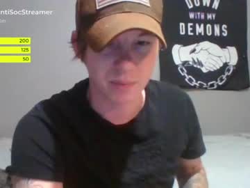 man antisocialstreamer image #2453309